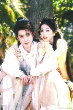 还有谁磕白鹿和敖瑞鹏呀？