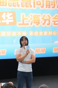 电影《猫和老鼠:星盘奇缘》~
✨今夏超快乐合家欢电影《猫和老