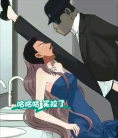 柯南梗图(非原创)(三连可拿)