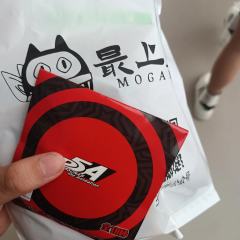 是正的吗？我15买的看别人都20