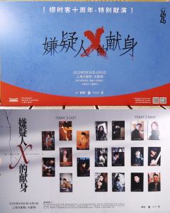 看中国音乐剧最重要的是放低期待，不带着看神作的预期去，就能收