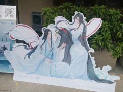 茉莉奶白与魔道祖师联名周边，你值得拥有