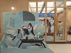 茉莉奶白与魔道祖师联名周边，你值得拥有