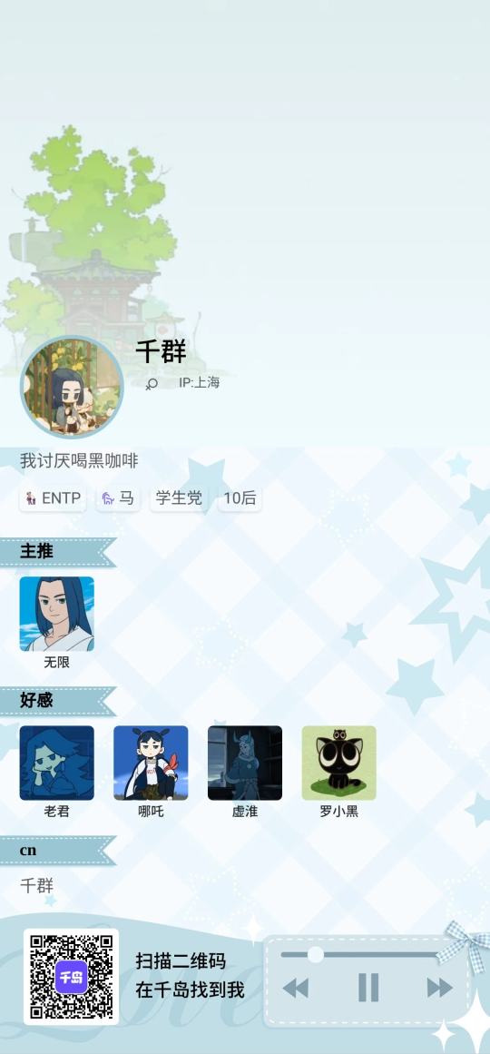 帖子封面图