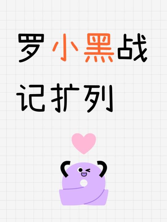 帖子封面图