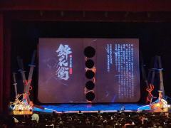 719常保
锦衣卫主要是歌曲好演员好，剧本无大过，情绪价值拉