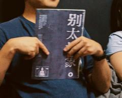 打之前:不会吧 这个分这么低会不会不太行?
打之后:还得是老
