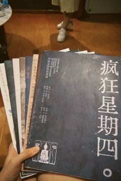 打之前:不会吧 这个分这么低会不会不太行?
打之后:还得是老