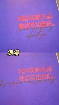 “比起我自己，你好像更了解我”

我是玻璃糖，表面光鲜亮丽，