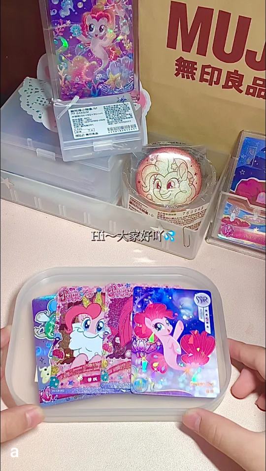 帖子封面图