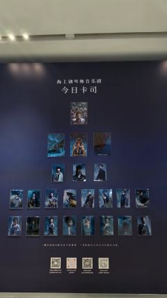 演出时长
165分钟(含15分钟中场休息及返场)
推荐理
