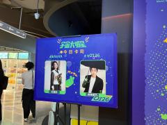 7.25宇宙大明星repo
卡司是 NoVA杜鑫艳 O12