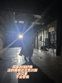真是很一般的本啊。。。感觉吐槽都是没什么特点的存在🥲🥲
