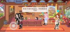 洗劫情书,三部曲里面排第三,故事框架抽象,流程不行,联动凑合