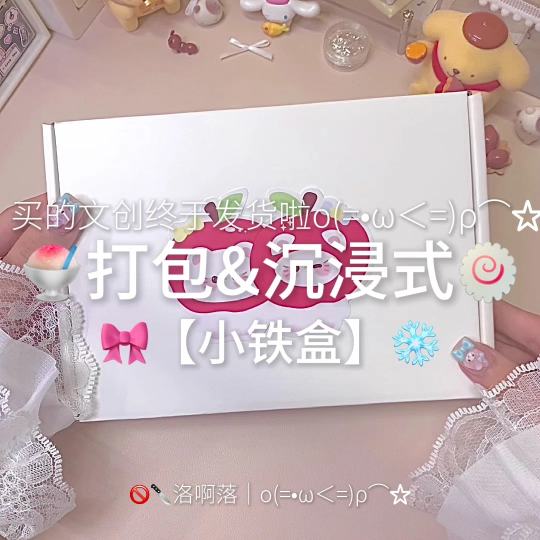 帖子封面图