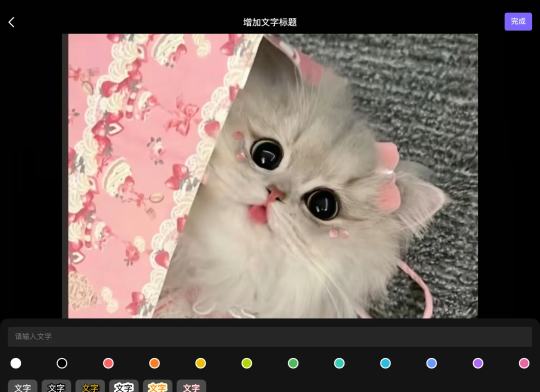 帖子封面图