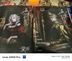 温床，是真的好玩啊。尤其我打过如故的袁玠，再打温床的里昂，简