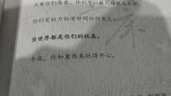 温床，是真的好玩啊。尤其我打过如故的袁玠，再打温床的里昂，简