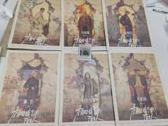 柏林墙下的陌生人
​类型：硬核本（城限）
​时长：8h
​推