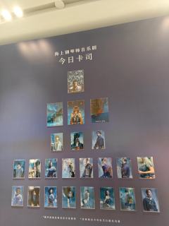 剧名:海上钢琴师
地点:西岸大剧院
时长:3小时(上半场80