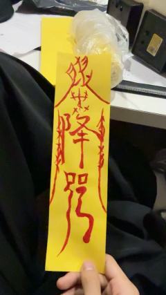 《降咒》真的太好玩啦啊啊啊
时间大概6.5h左右 在阿扎探案