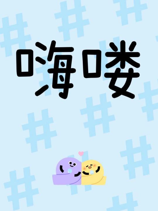 帖子封面图