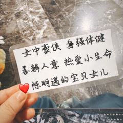 “守护江阴，义不容辞”
“芙蓉花开，向阳而生”

📖剧本类