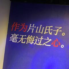 浪漫不死❗自由万岁❗纯爱永远❗爱情至上❗
打了个短本《恶之华