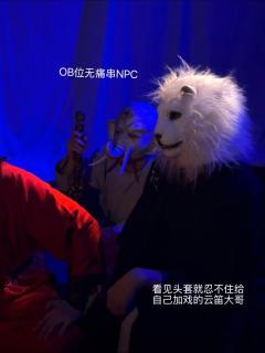 水灵灵打上7人版此去|最热血的永远是群像

店家：南通TOP