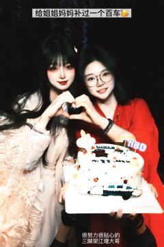 水灵灵打上7人版此去|最热血的永远是群像

店家：南通TOP