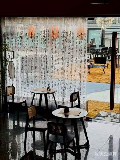 场地，有2楼