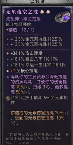 这赛季也就这样了，你们卷吧我卷不动了累了乏了，从带1-60开