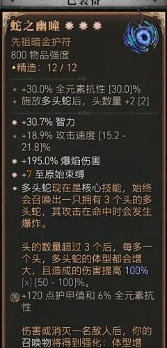 这赛季也就这样了，你们卷吧我卷不动了累了乏了，从带1-60开