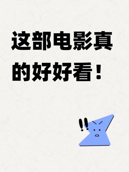 帖子封面图