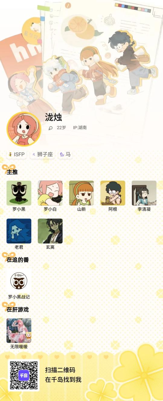 帖子封面图