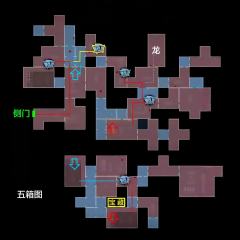 宝藏房小抄一
