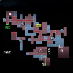 宝藏房小抄一
