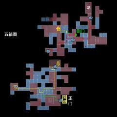 宝藏房小抄一
