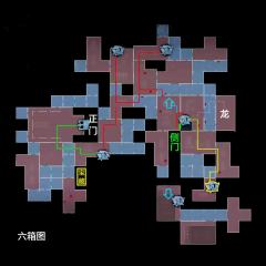 宝藏房小抄二