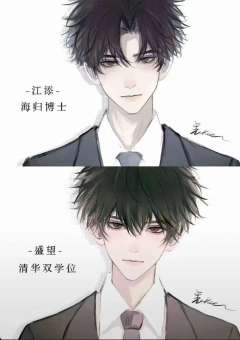 三号路依然长得没有尽头，梧桐树还是枝繁叶茂。
添望99