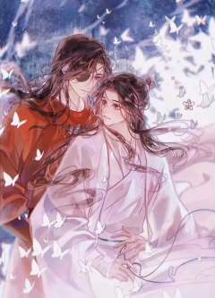 花怜神图    花怜99    “风光无限是你，跌落尘埃也是