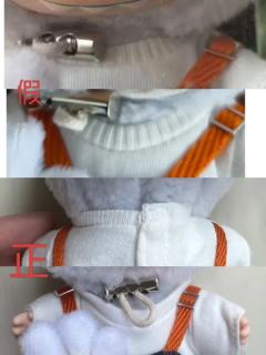 小春野真假鉴别，自测攻略
小春野快速分辨真假
盒子上的字母正