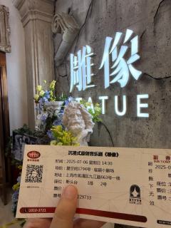 尤宣程唱的好好,霍泽安舞跳的好好
演员:两位其实都第一次看,