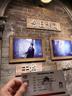 尤宣程唱的好好,霍泽安舞跳的好好
演员:两位其实都第一次看,
