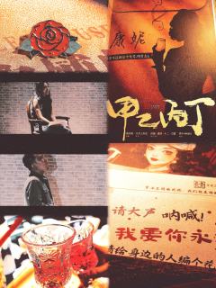 “如果有一天，要在你的路和我之间选择，请不要选择我，你知道的