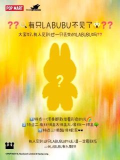 zimomo3.0新品通知
有人说这个是zimomo3.0