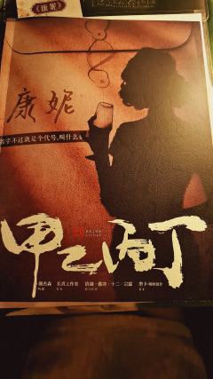 “如果有一天，要在你的路和我之间选择，请不要选择我，你知道的