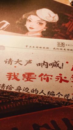 “如果有一天，要在你的路和我之间选择，请不要选择我，你知道的