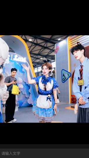 上海千岛QDF潮玩卡牌展一日Vlog