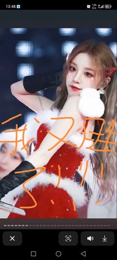 曲奇和小石榴